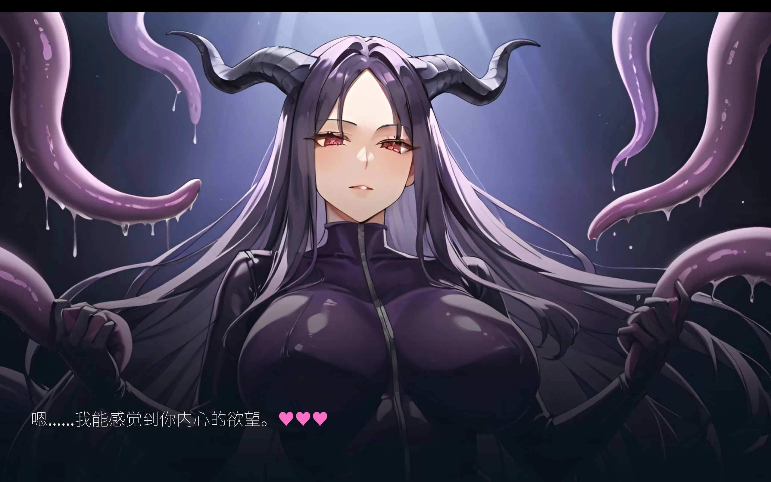 Corrupt Them All - Tokyo Meow (1).jpg Corrupt Them All - Tokyo Meow (1).jpg