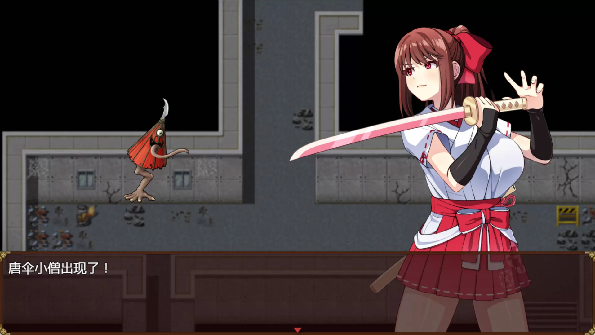 38sa7hK9_天才退魔师才不会屈服于触手妖魔 (5).jpg