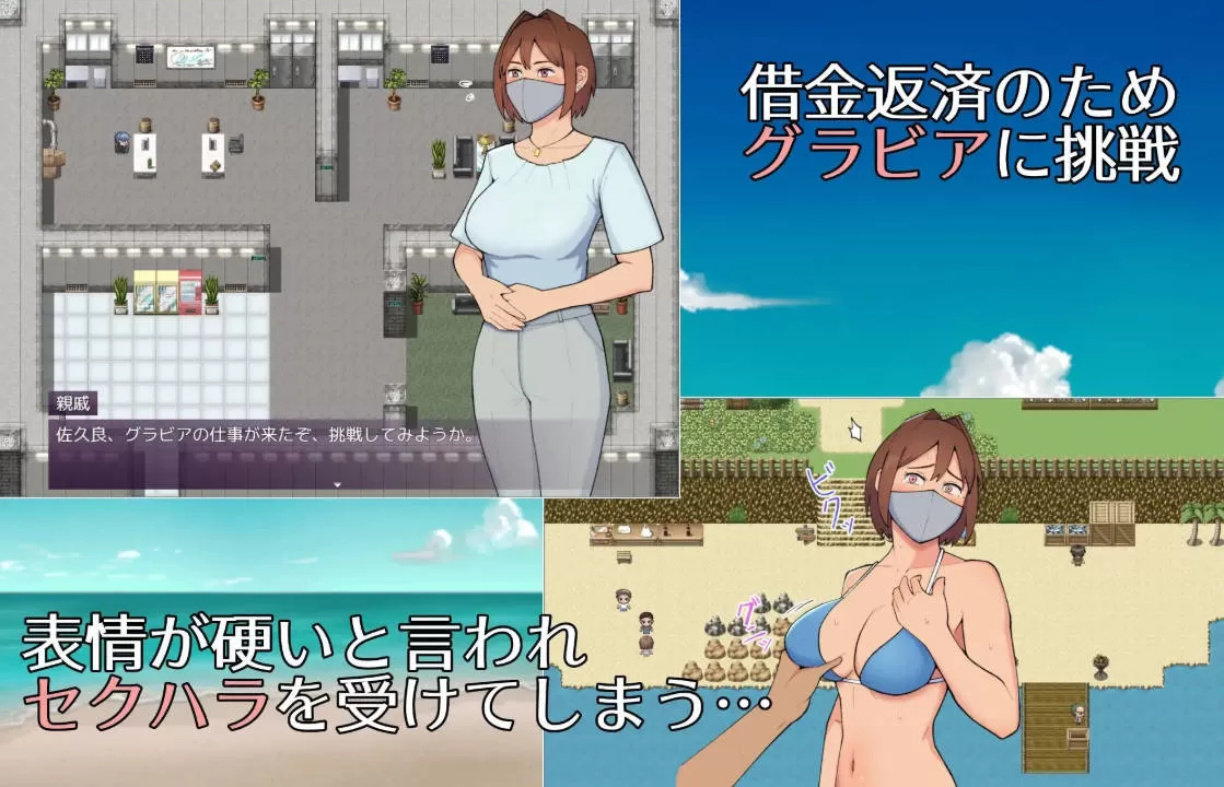 19岁有隐情的写真偶像现场真做 (4).jpg 19岁有隐情的写真偶像现场真做 (4).jpg