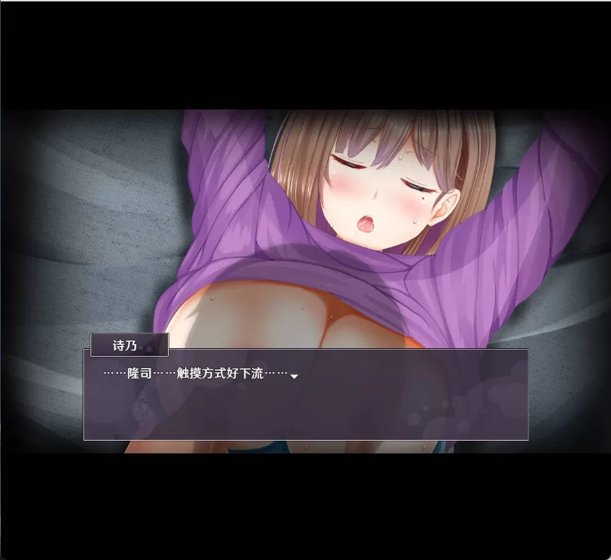 失足女友 (2).jpg