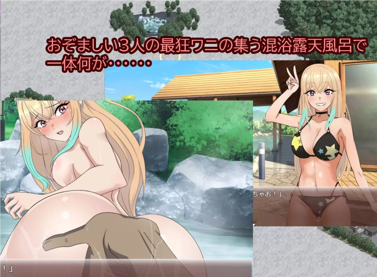 my9jbcJe_七日女友 7日内奏良被NTR (1).jpg