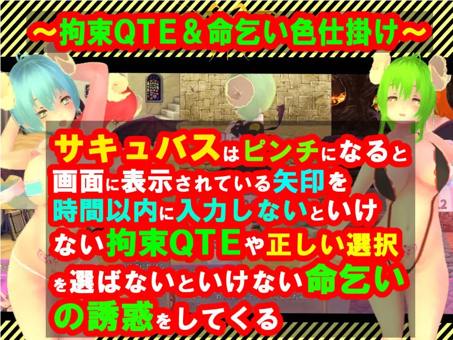 新感的情况RPG2~疯狂的恶魔 (7).jpg 新感的情况RPG2~疯狂的恶魔 (7).jpg