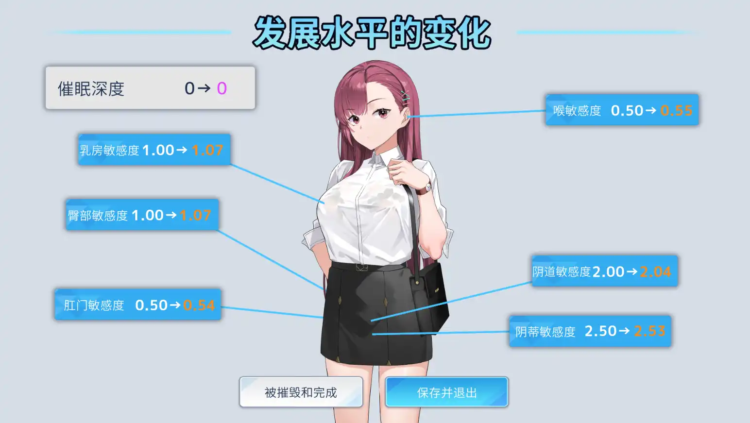 b6cbf16e-c5aa-4539-bb1d-0f8315325367.png b6cbf16e-c5aa-4539-bb1d-0f8315325367.png