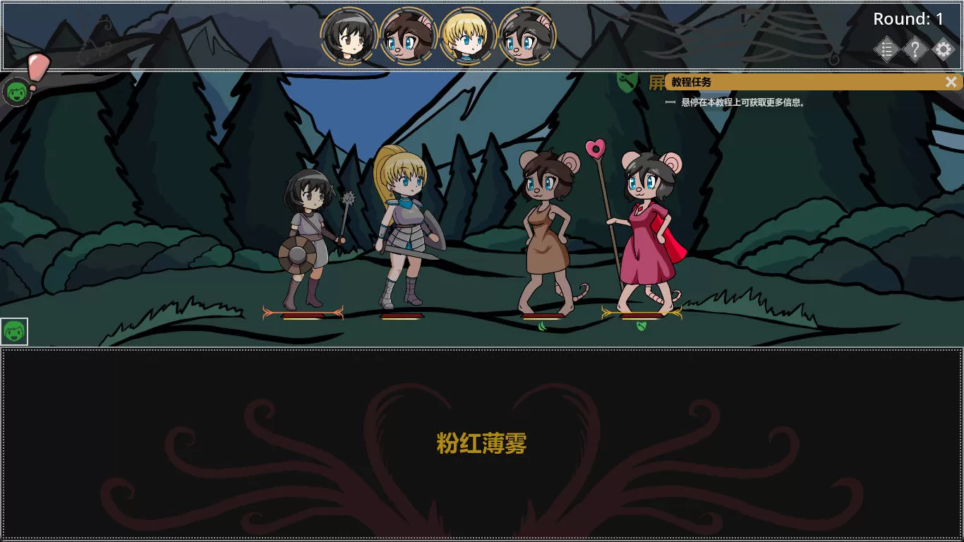 银欲地牢 (6).jpg