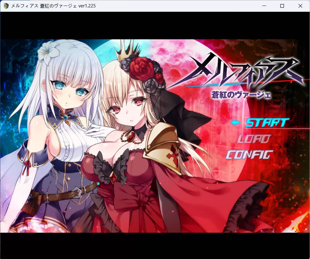 [爆款RPG大作/战斗H/NTR/更新/PC] 梅尔菲亚斯：苍红之誓 メルフィアス 蒼紅のヴァージェ v1.225 AI汉化