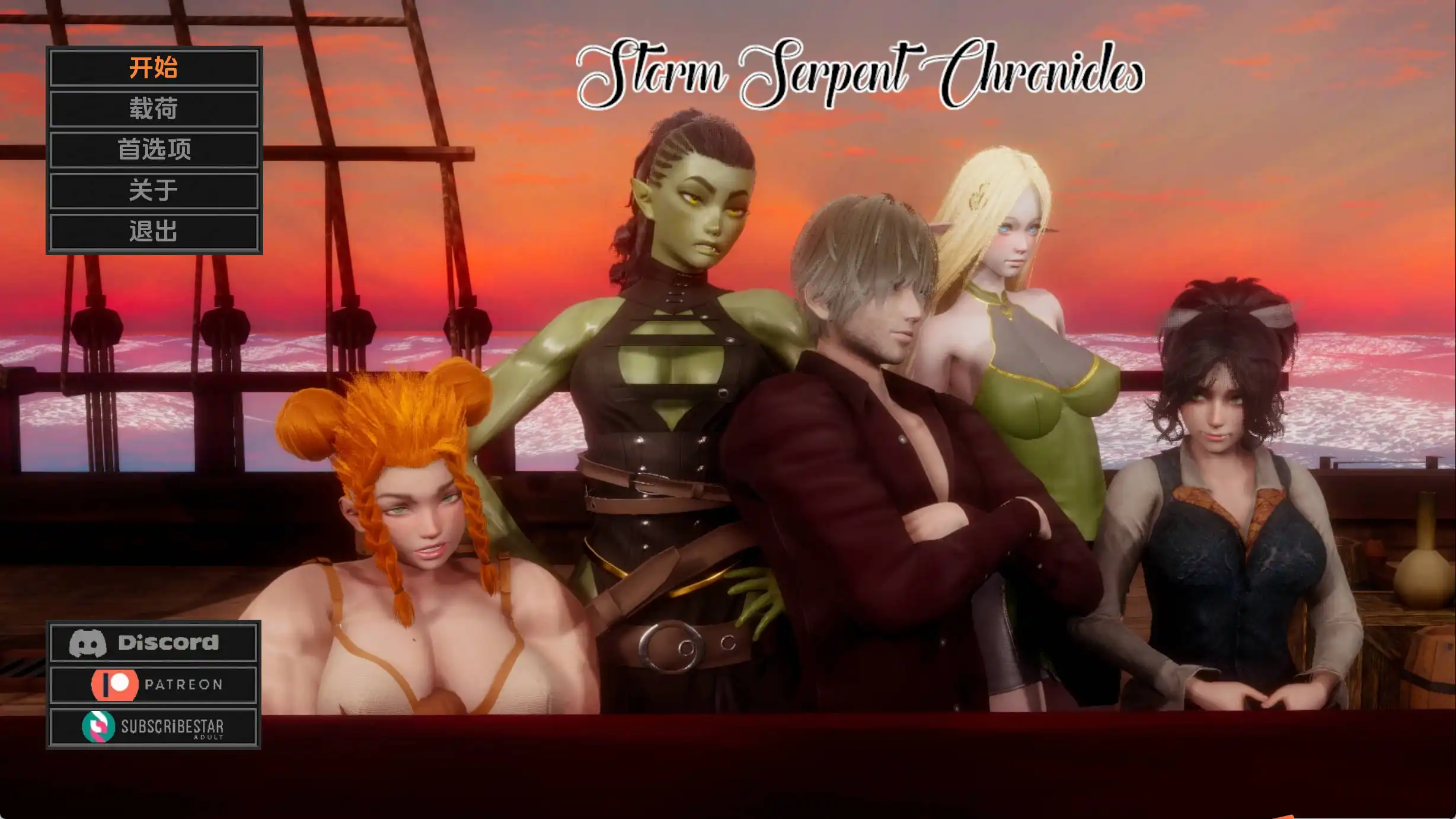 1500719f-e0b0-45f2-b038-432c39f6b9b4.png 1500719f-e0b0-45f2-b038-432c39f6b9b4.png