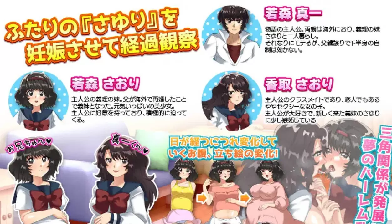 双胞胎姐妹有宝宝观察日记 (3).jpg 双胞胎姐妹有宝宝观察日记 (3).jpg