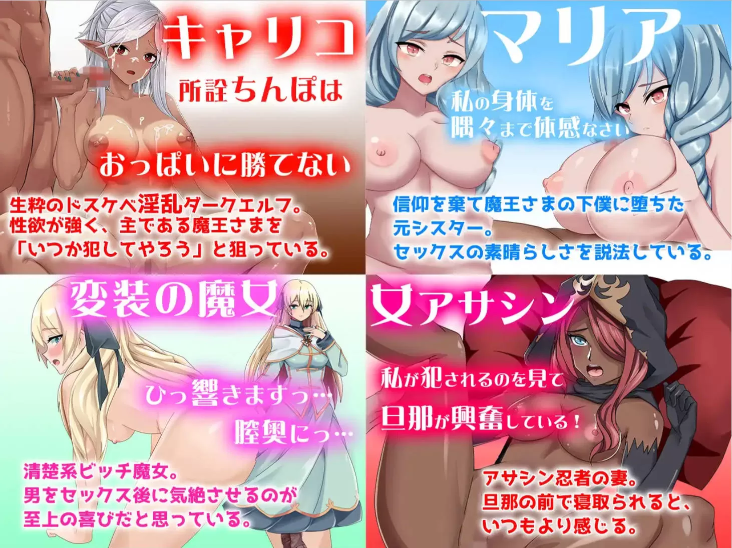 yAmGl9uk_魅魔女帝：百劫魔窟重生录 (6).jpg