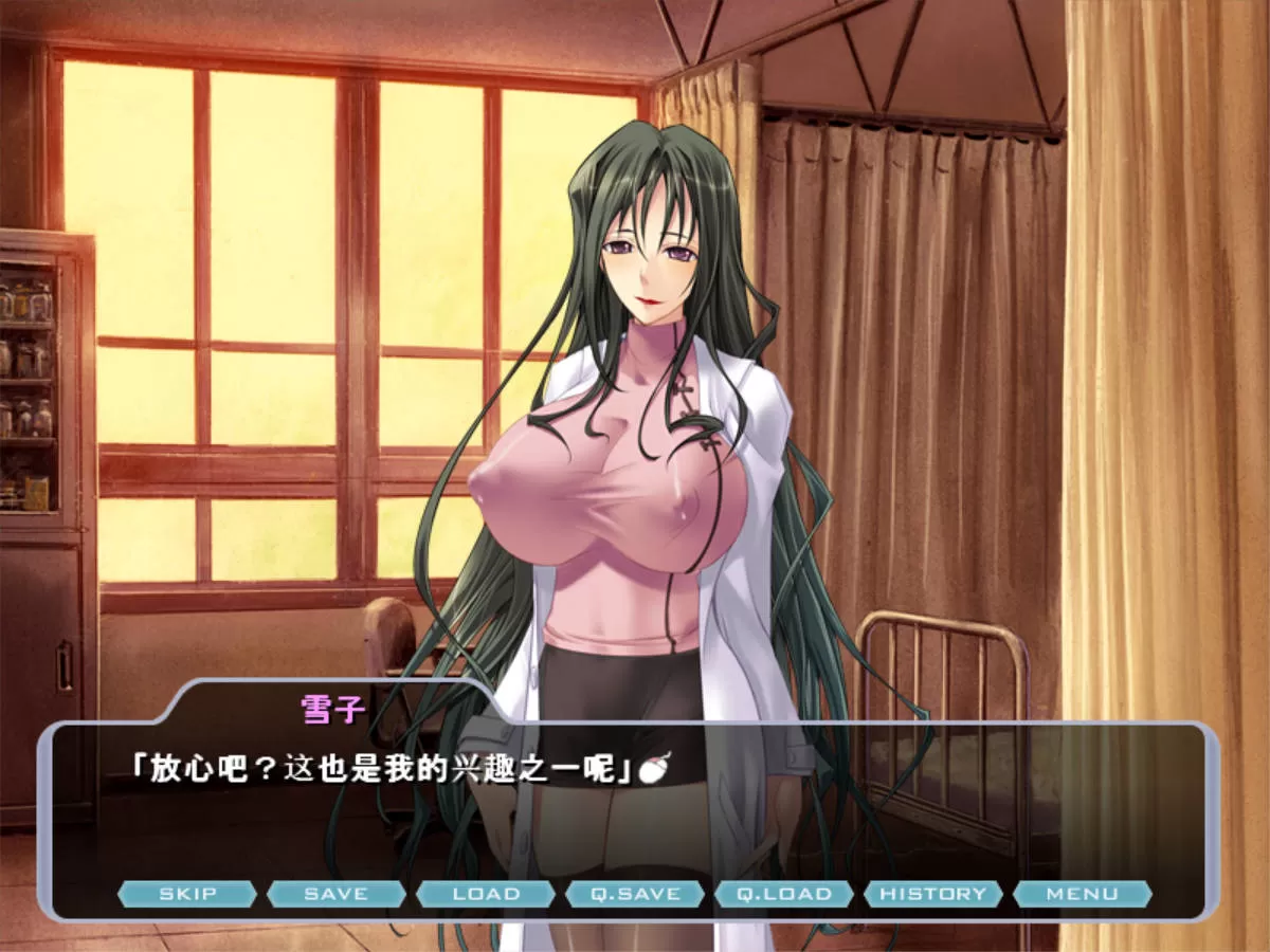 BhxD69Lm_紫苑~残酷的魔法天使 (6).jpg