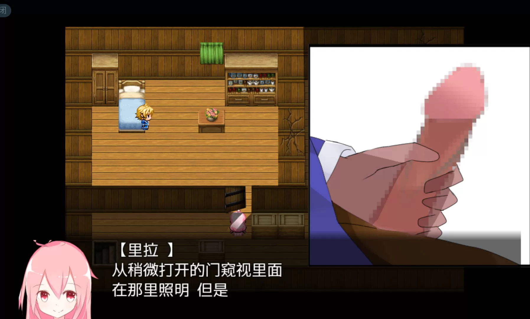 黑之约束 (4).jpg