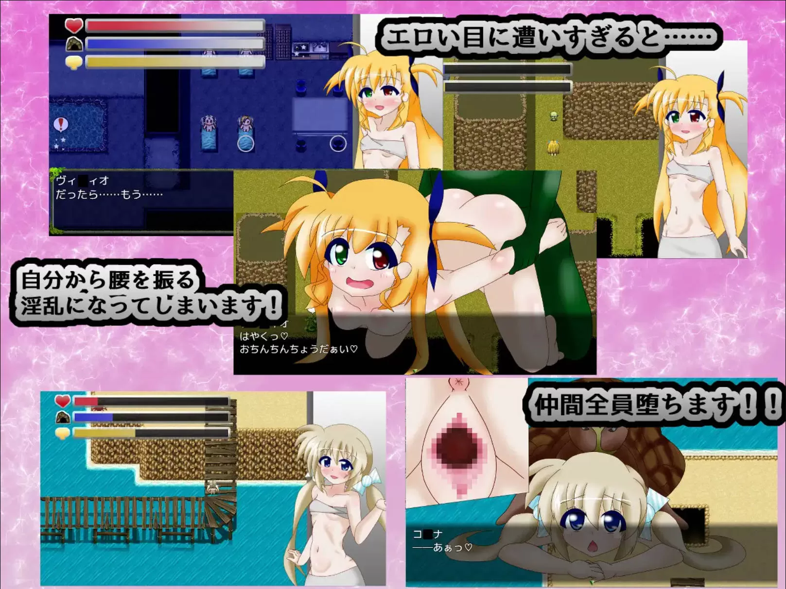 VIVID SURVIVAL~银欲的实验岛~ (1).jpg VIVID SURVIVAL~银欲的实验岛~ (1).jpg