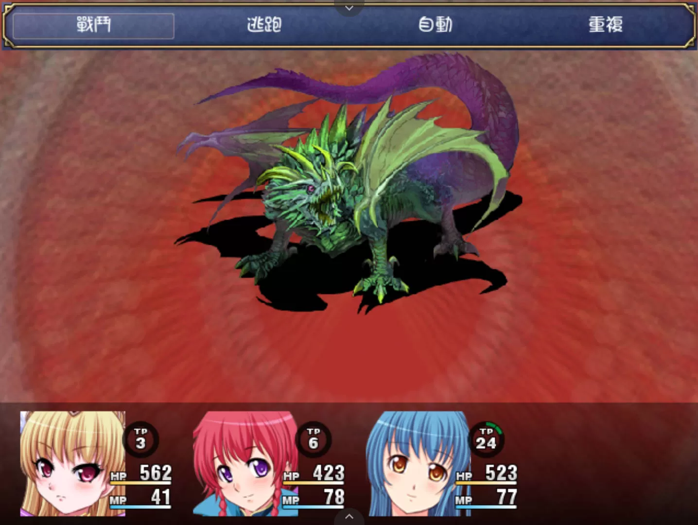 复仇的公主蜜歇露 (7).jpg