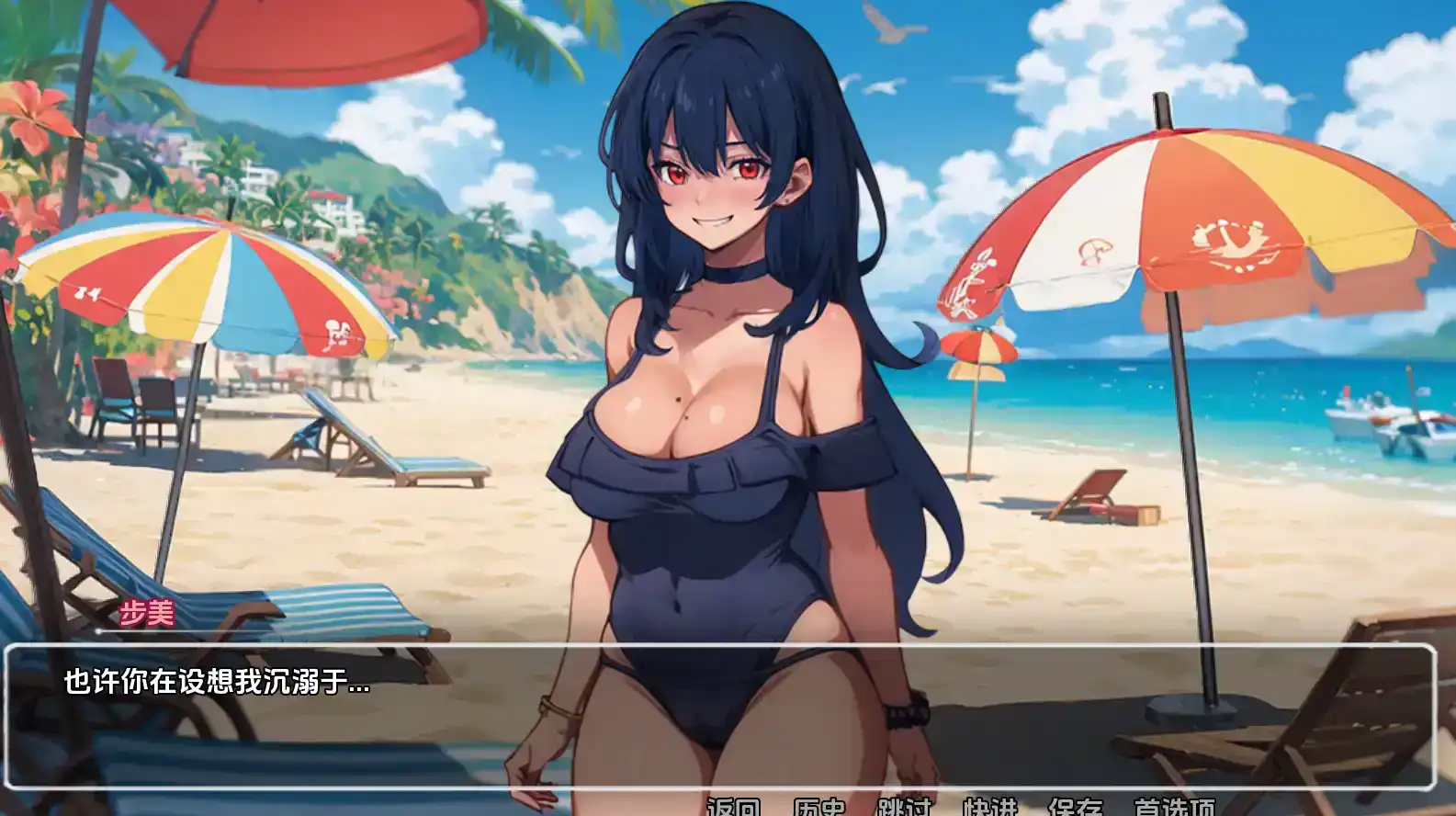 027ac12a-9978-42d9-917d-9266740fe2ca.png