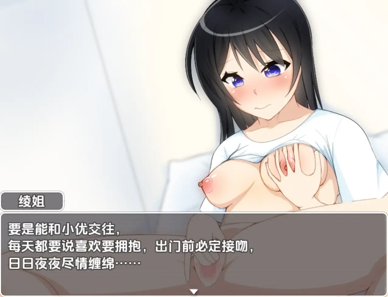 eea56844-80c9-40a4-ab1a-b288ded7f30d.png
