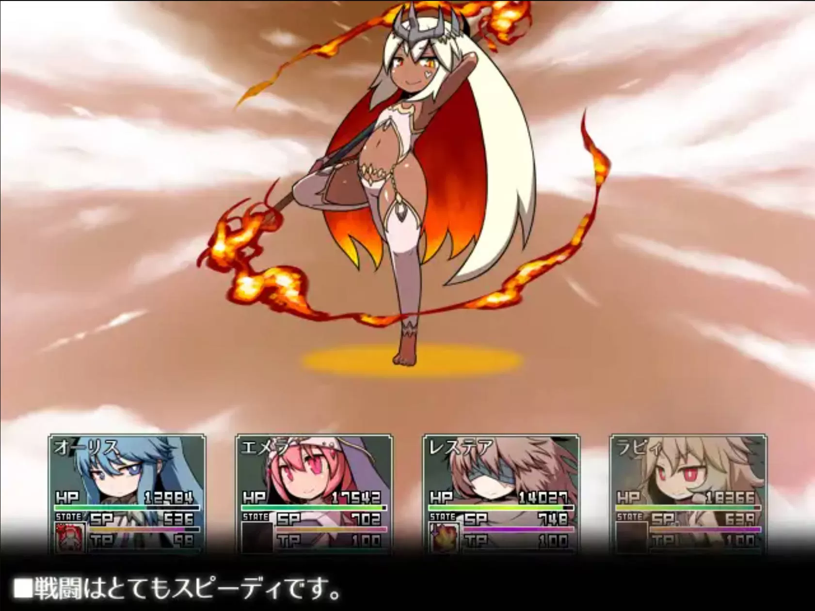 废土之旅四部曲-凋零 (9).jpg 废土之旅四部曲-凋零 (9).jpg