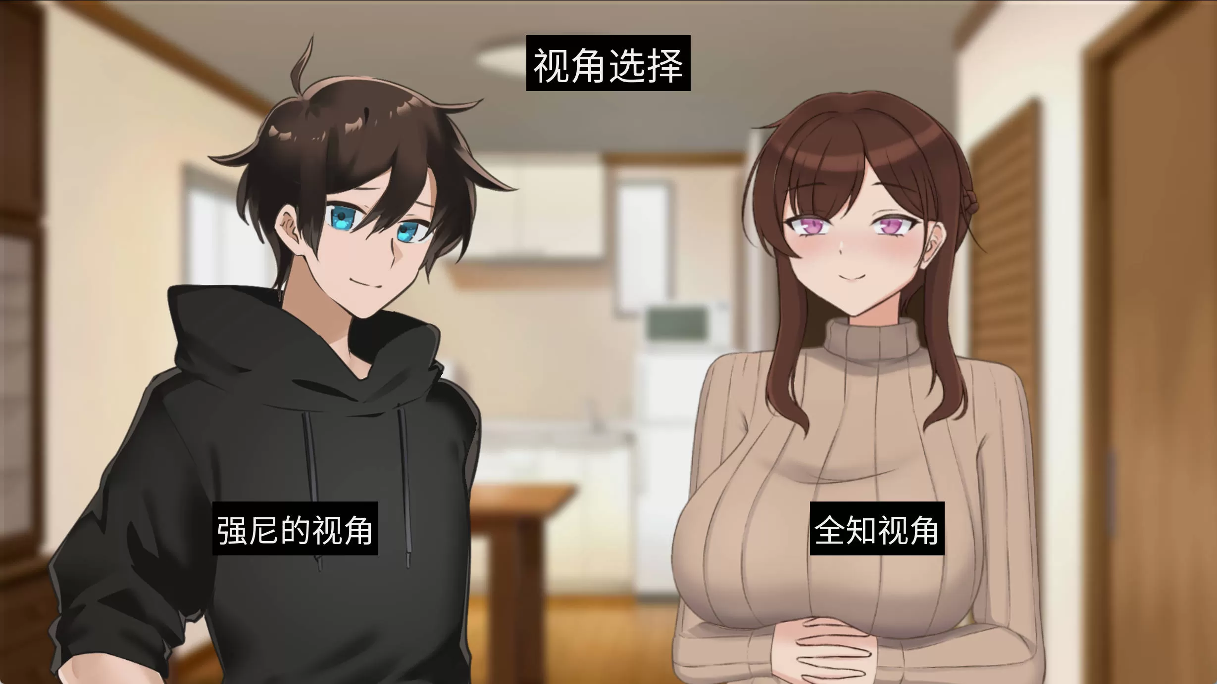 妈妈为何这样V0.3.0 (3).jpg 妈妈为何这样V0.3.0 (3).jpg