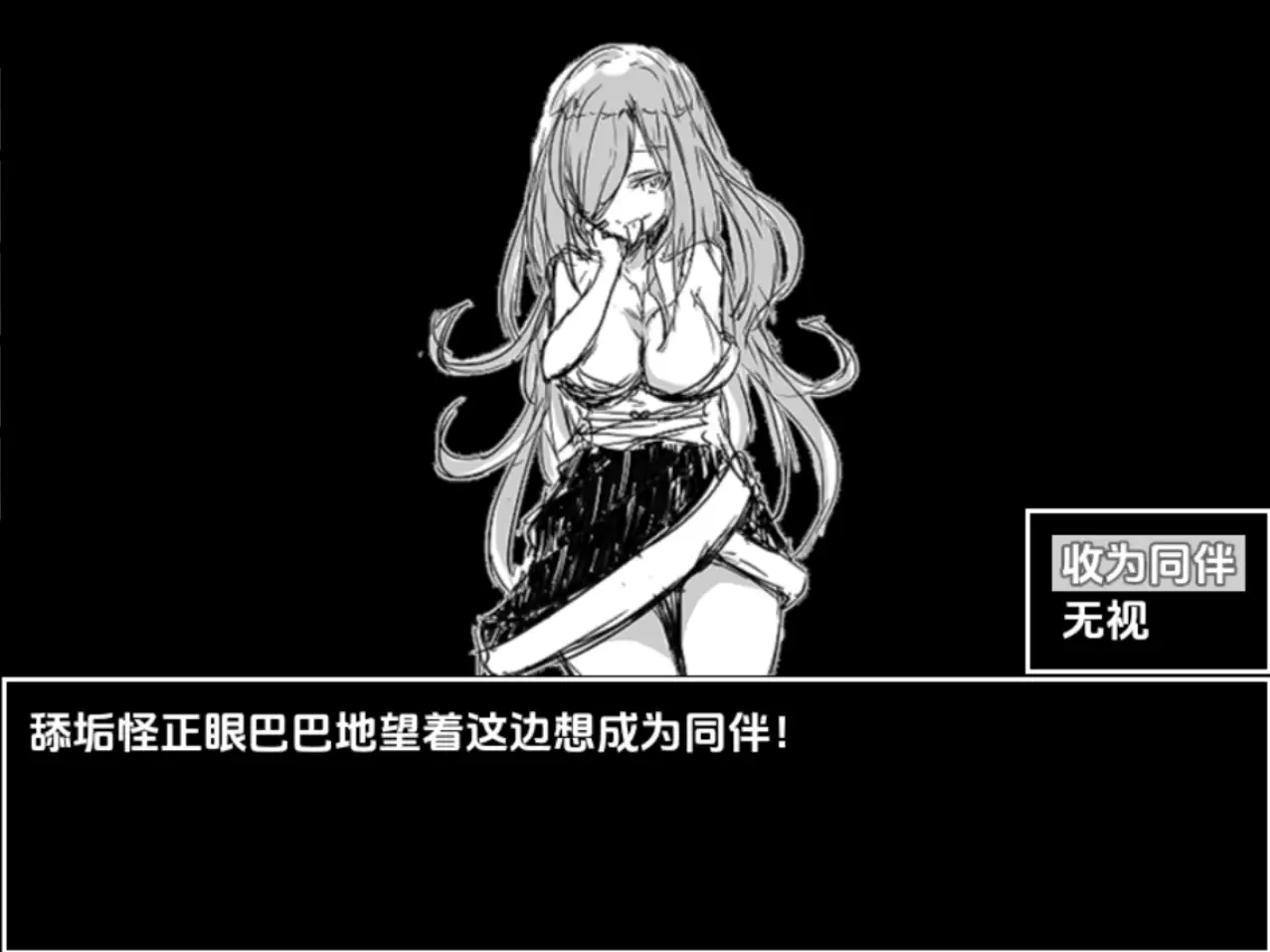 d4c1a691-5073-476d-9676-1e0a63e204a2.png