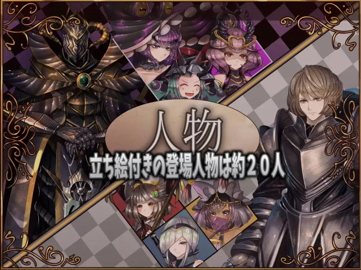 44gJ6q32_骑士与三从者 (2).jpg 44gJ6q32_骑士与三从者 (2).jpg