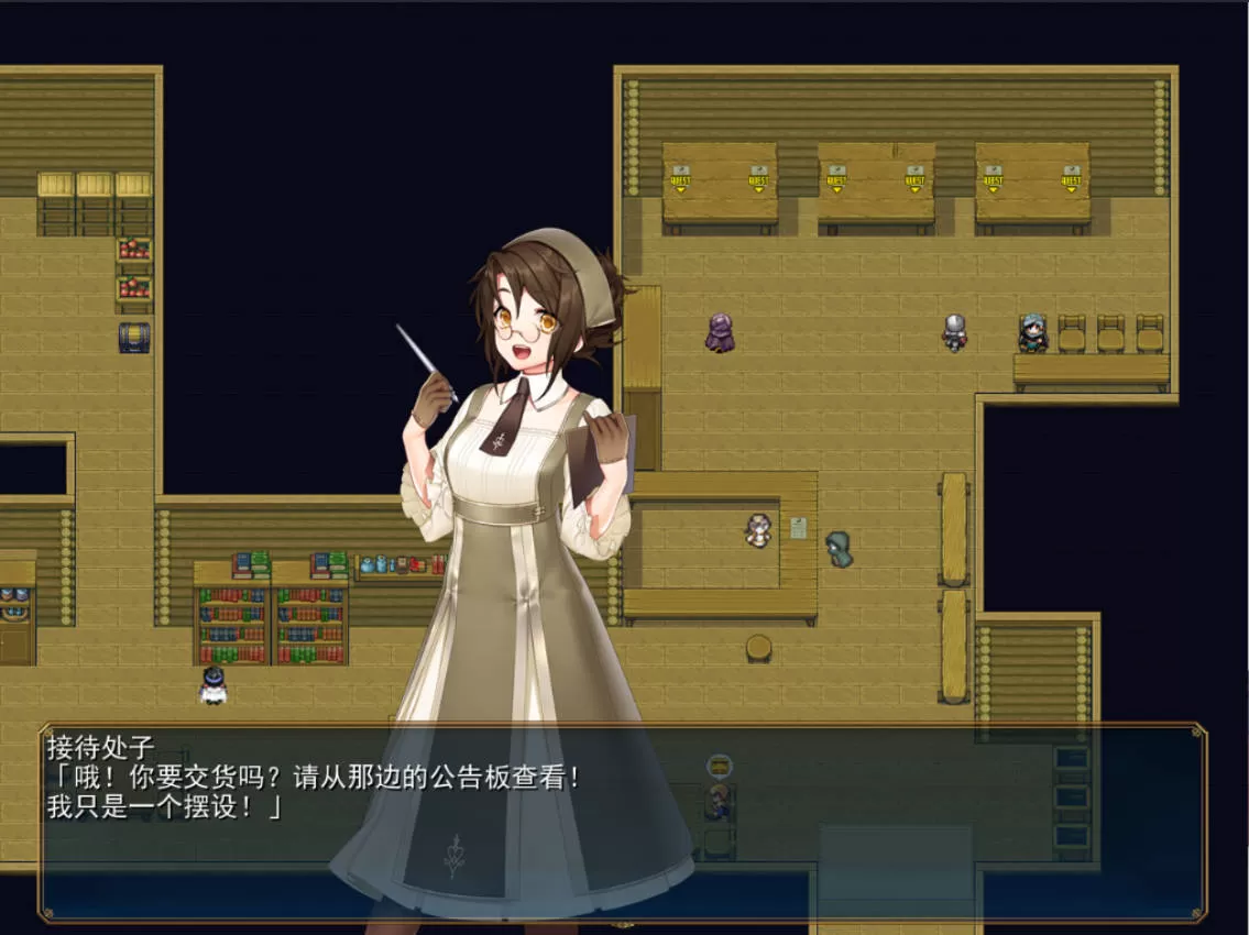 冰之心和杰克奥 (4).jpg 冰之心和杰克奥 (4).jpg