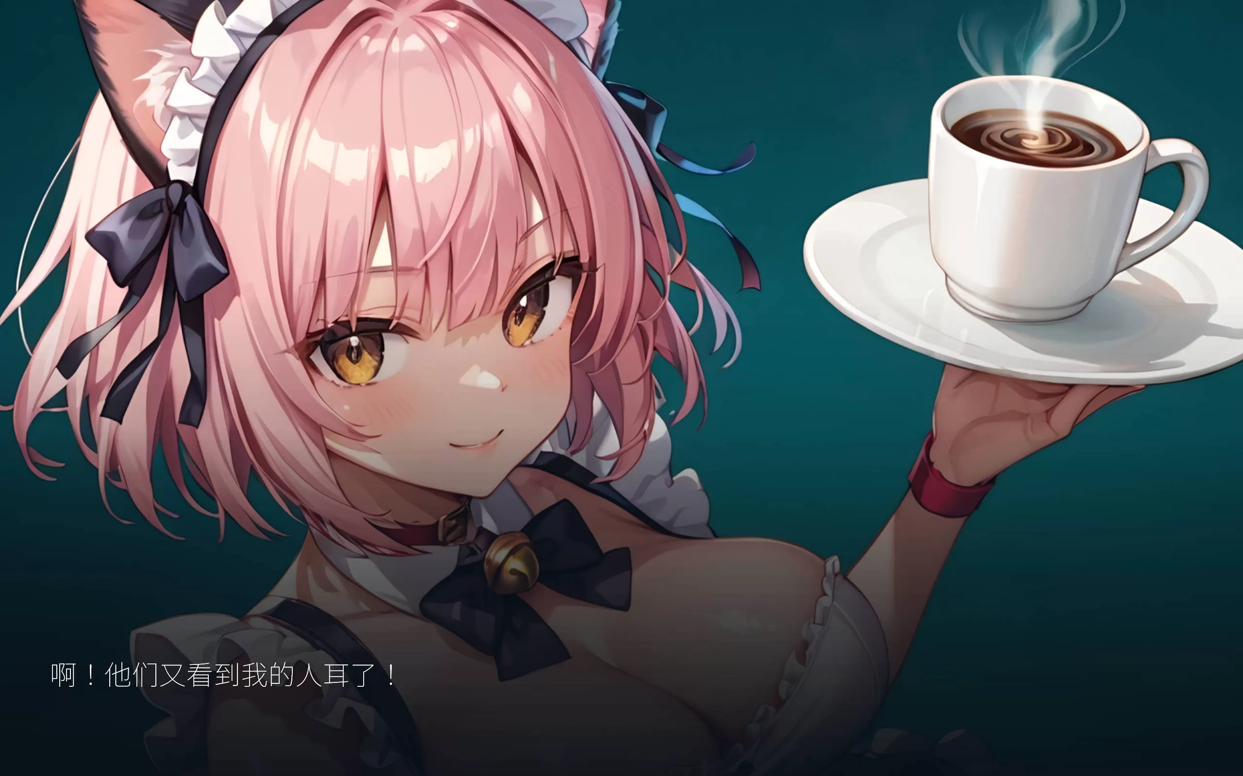 Corrupt Them All - Tokyo Meow (3).jpg Corrupt Them All - Tokyo Meow (3).jpg