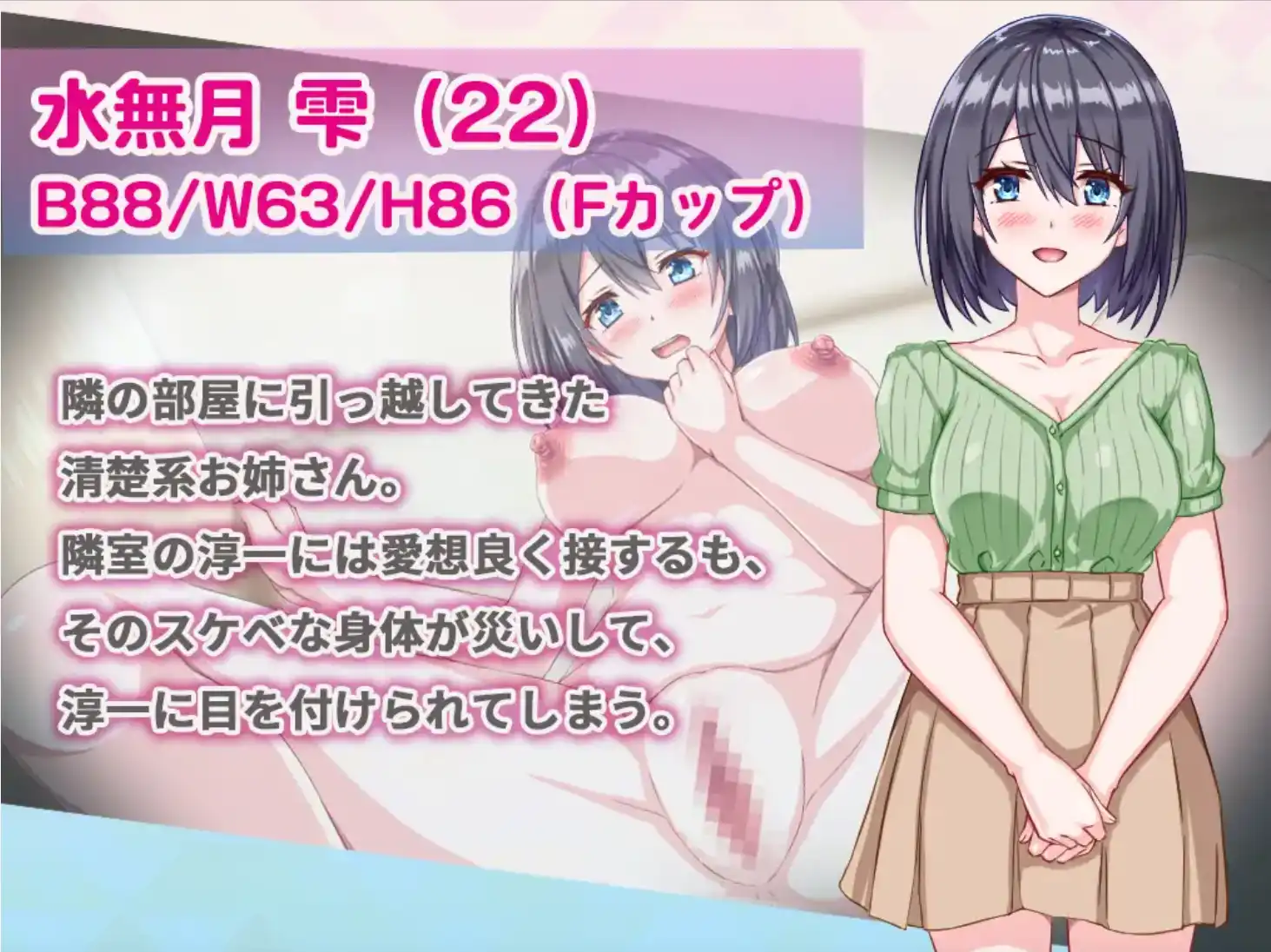 89245343-3a7b-496b-b35a-f58666966eb1.png