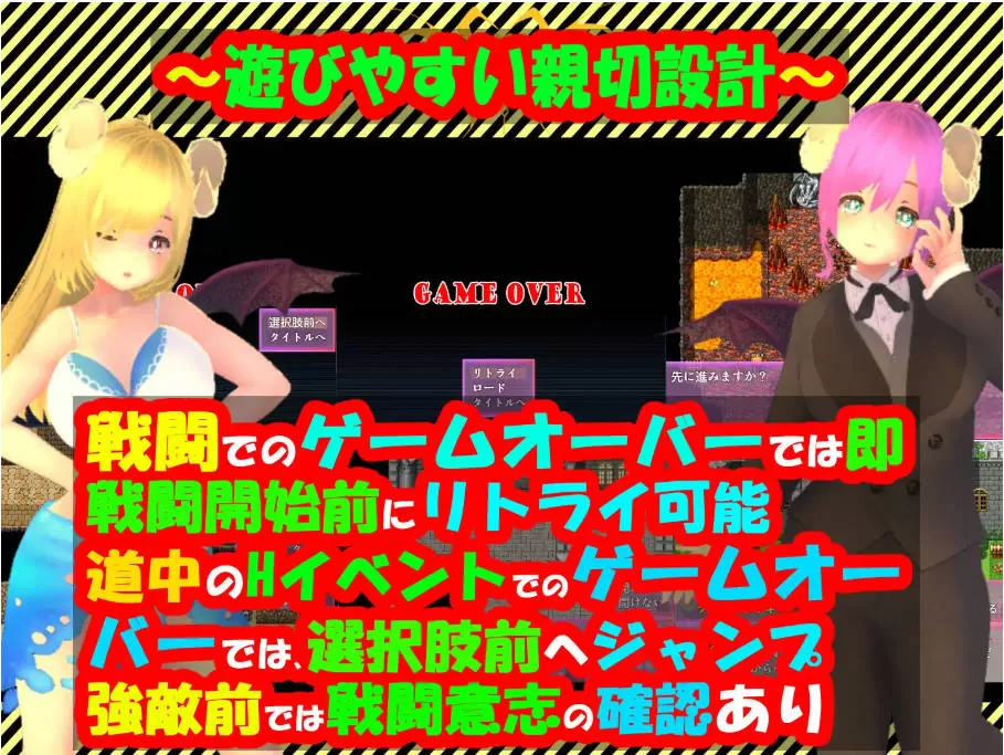 新感的情况RPG2~疯狂的恶魔 (4).jpg 新感的情况RPG2~疯狂的恶魔 (4).jpg
