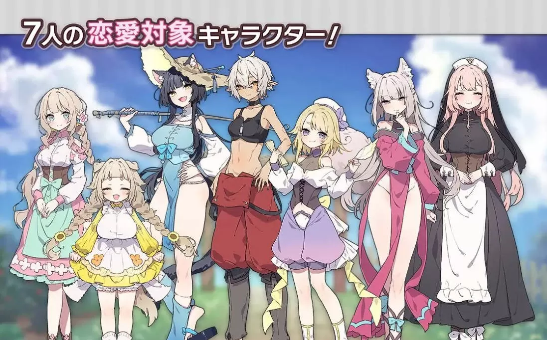 森林之庭~小镇牧场生活~V1.0.3 (5).jpg 森林之庭~小镇牧场生活~V1.0.3 (5).jpg