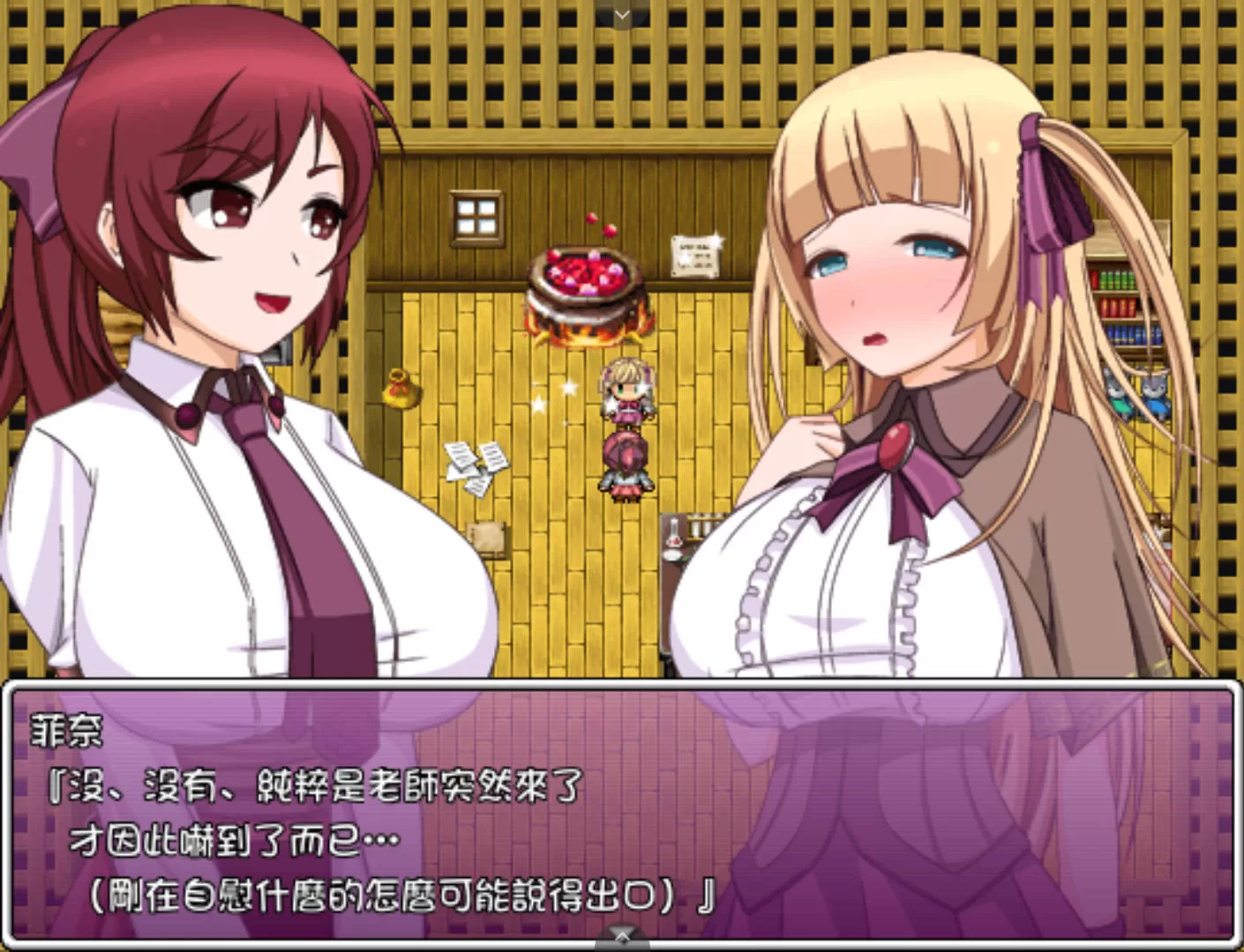 银乱炼金术 (3).jpg