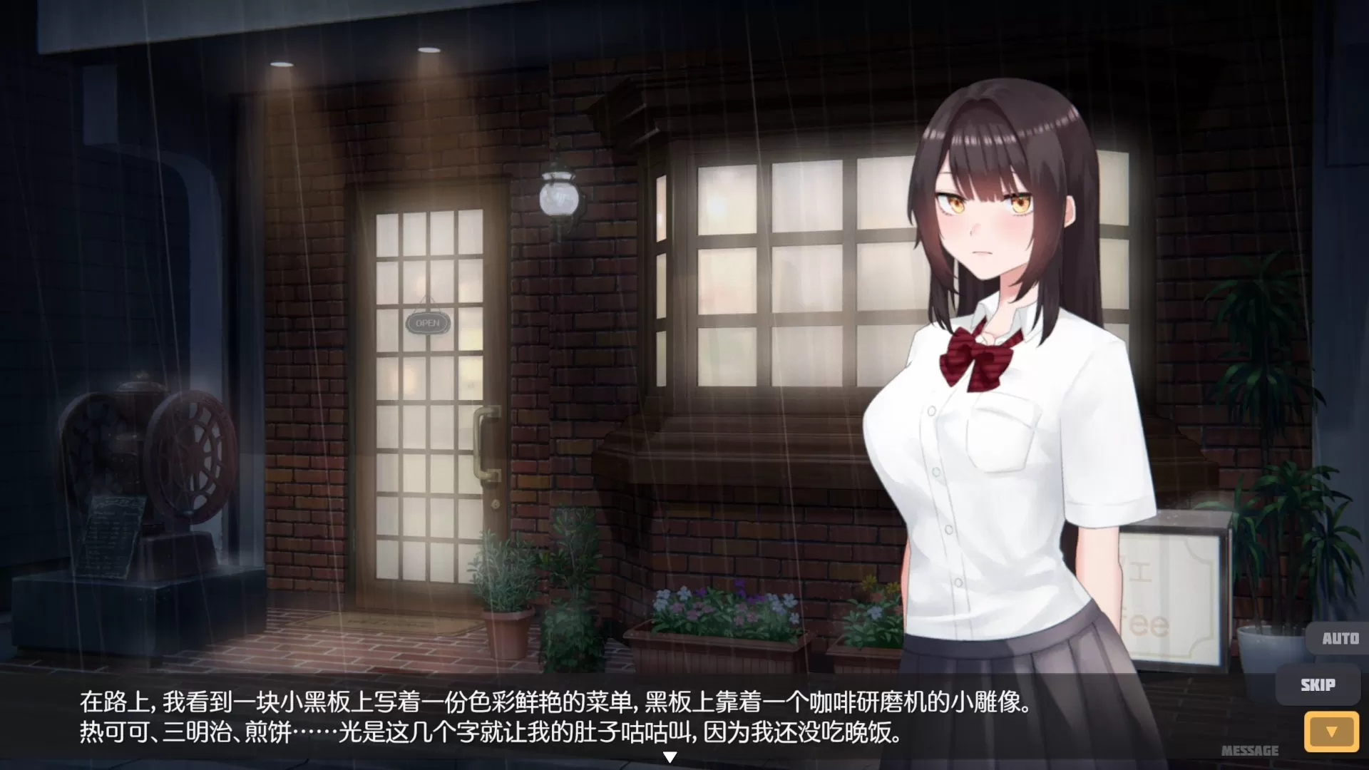 家出少女模拟器 (1).jpg 家出少女模拟器 (1).jpg