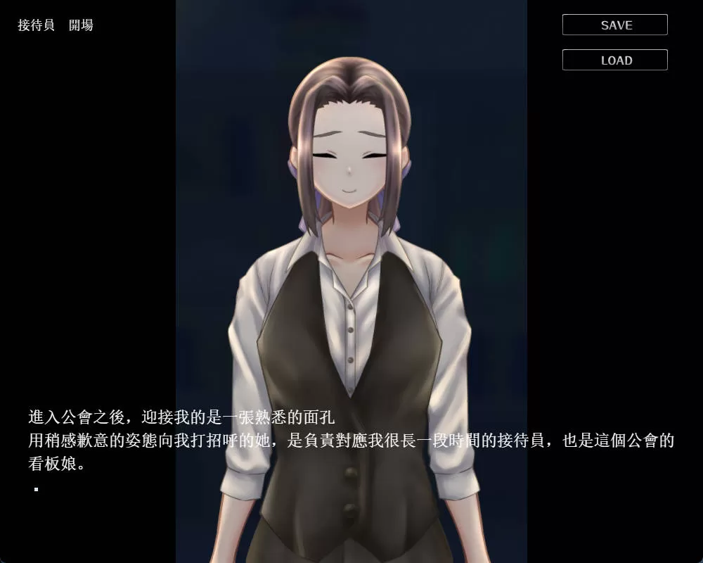 冒险者们的秘密工作 (1).jpg