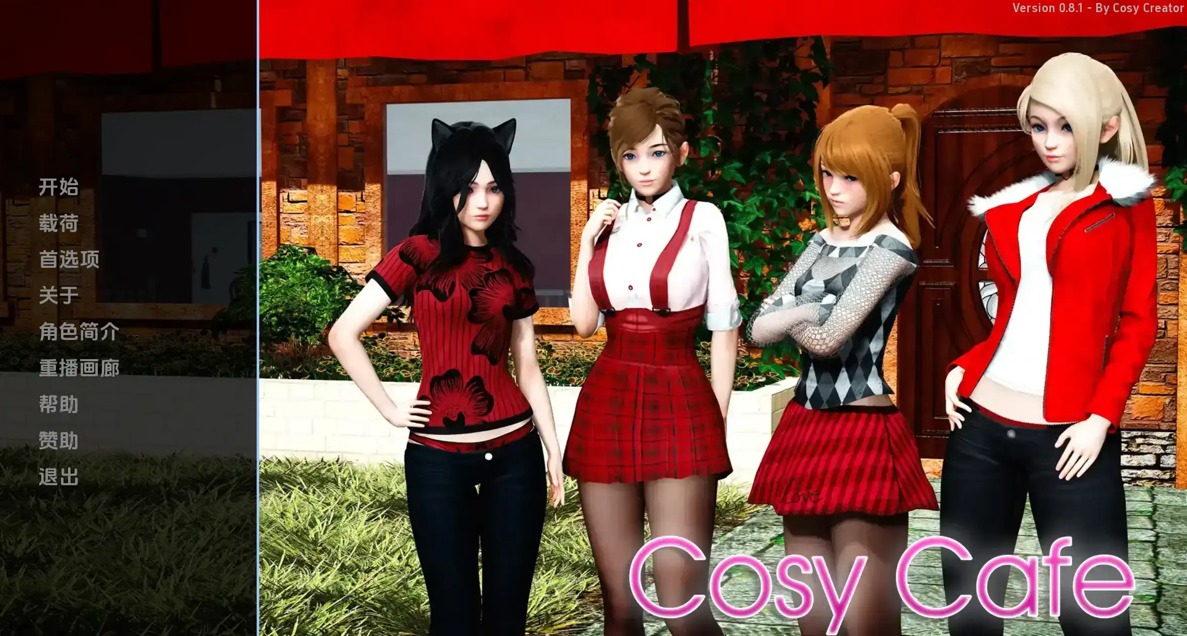 648c2ed6-2d99-4bf3-91a6-8241fa09d3a5.png 648c2ed6-2d99-4bf3-91a6-8241fa09d3a5.png