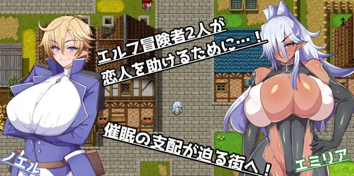 催堕精灵 (5).jpg 催堕精灵 (5).jpg