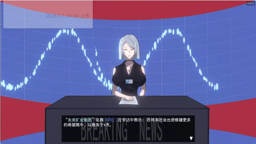 妻の変化—悪魔の贈り物の異世界 (2).jpg