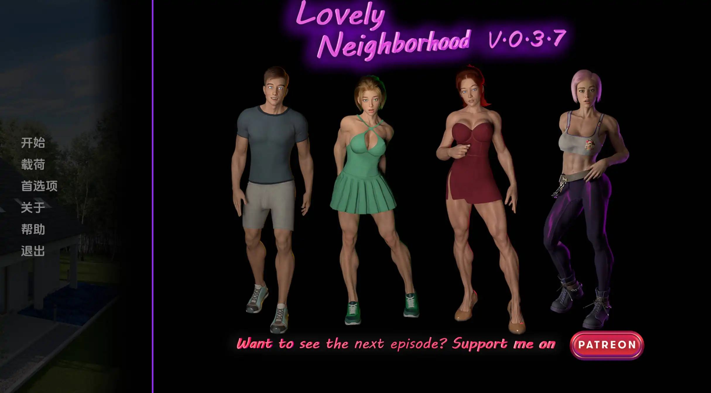 ed317f12-05c2-4972-ad98-0d68232c981f.png ed317f12-05c2-4972-ad98-0d68232c981f.png