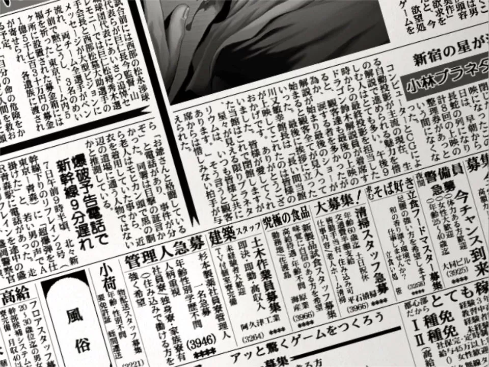 鬼作DVD V0.95 (3).jpg