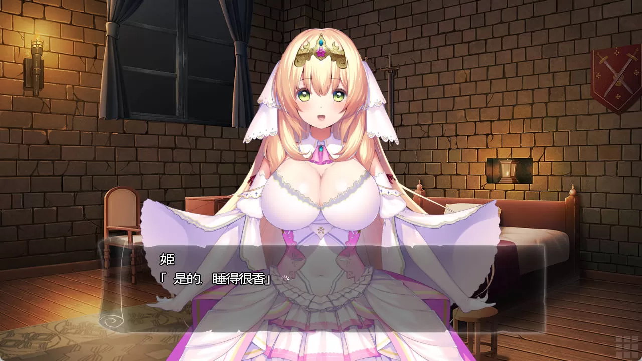 GfqgBVd2_勇者大人…♥ 要和我修车吗？ (2).jpg