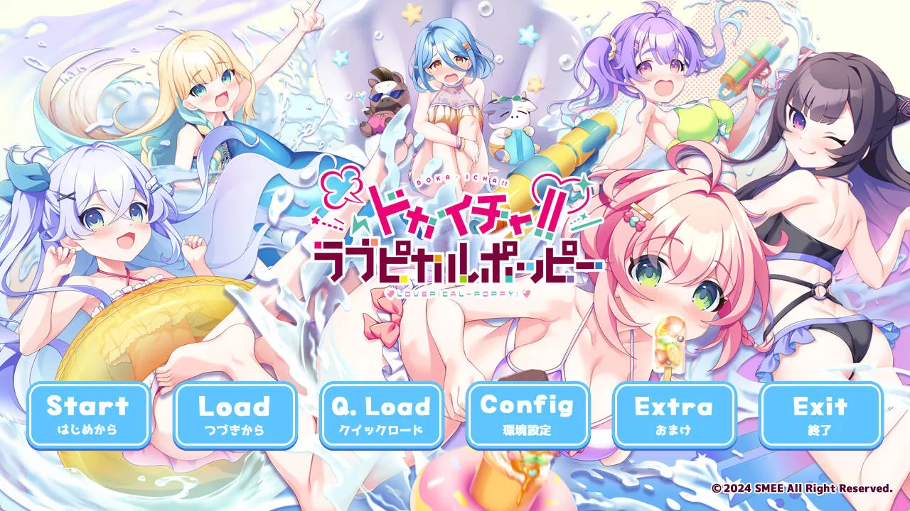 LIyKScX6_猛烈接触！！ (4).jpg