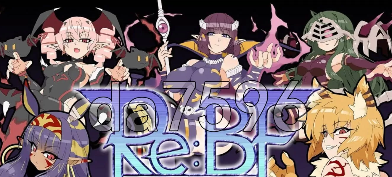 激斗魔物娘  (2).jpg