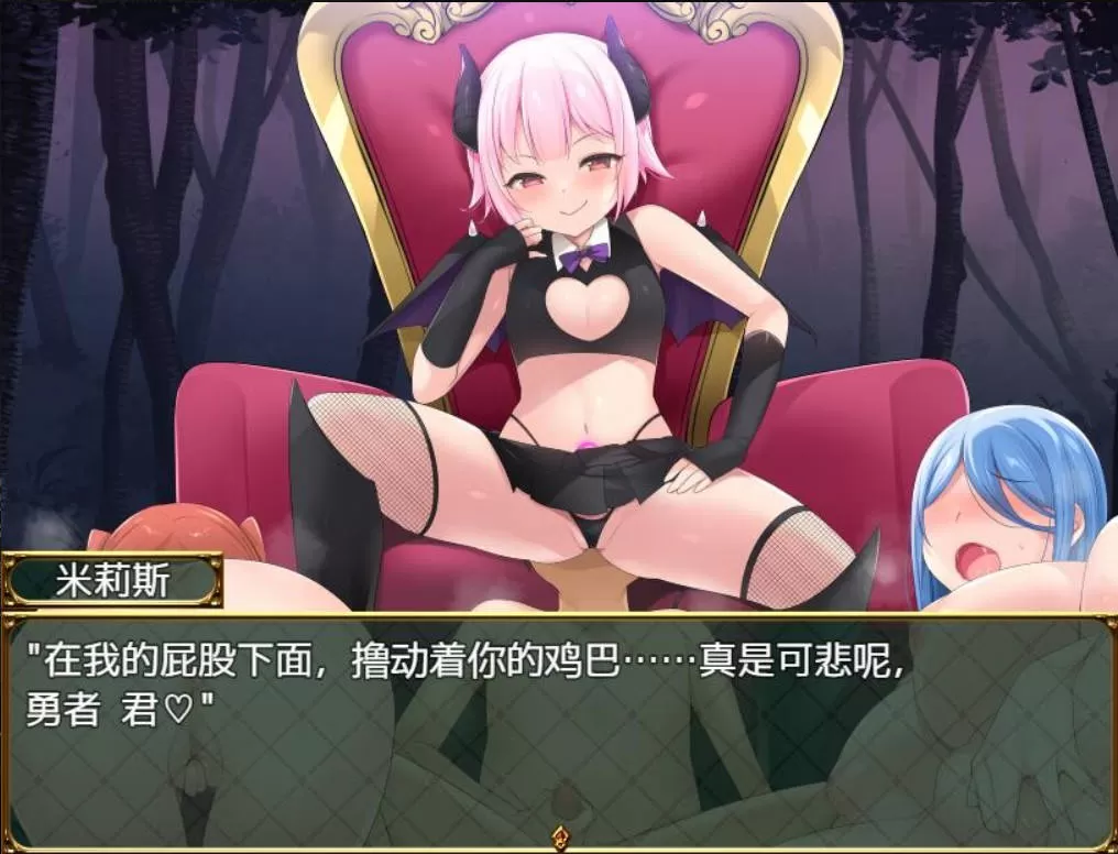 银勇传奇 (5).jpg