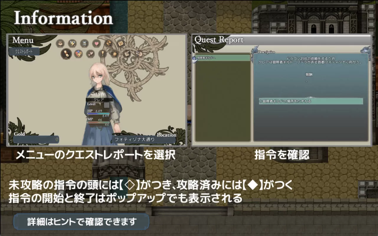 龙与大剑 (2).jpg