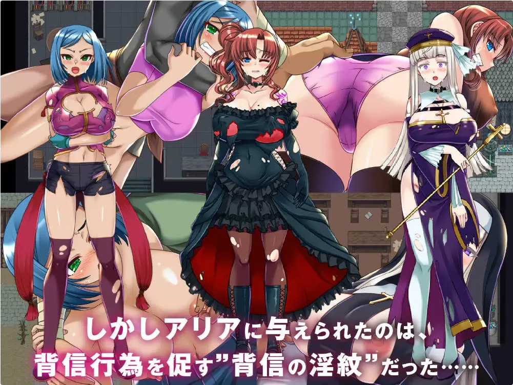 NTR背信之银纹 (1).jpg NTR背信之银纹 (1).jpg
