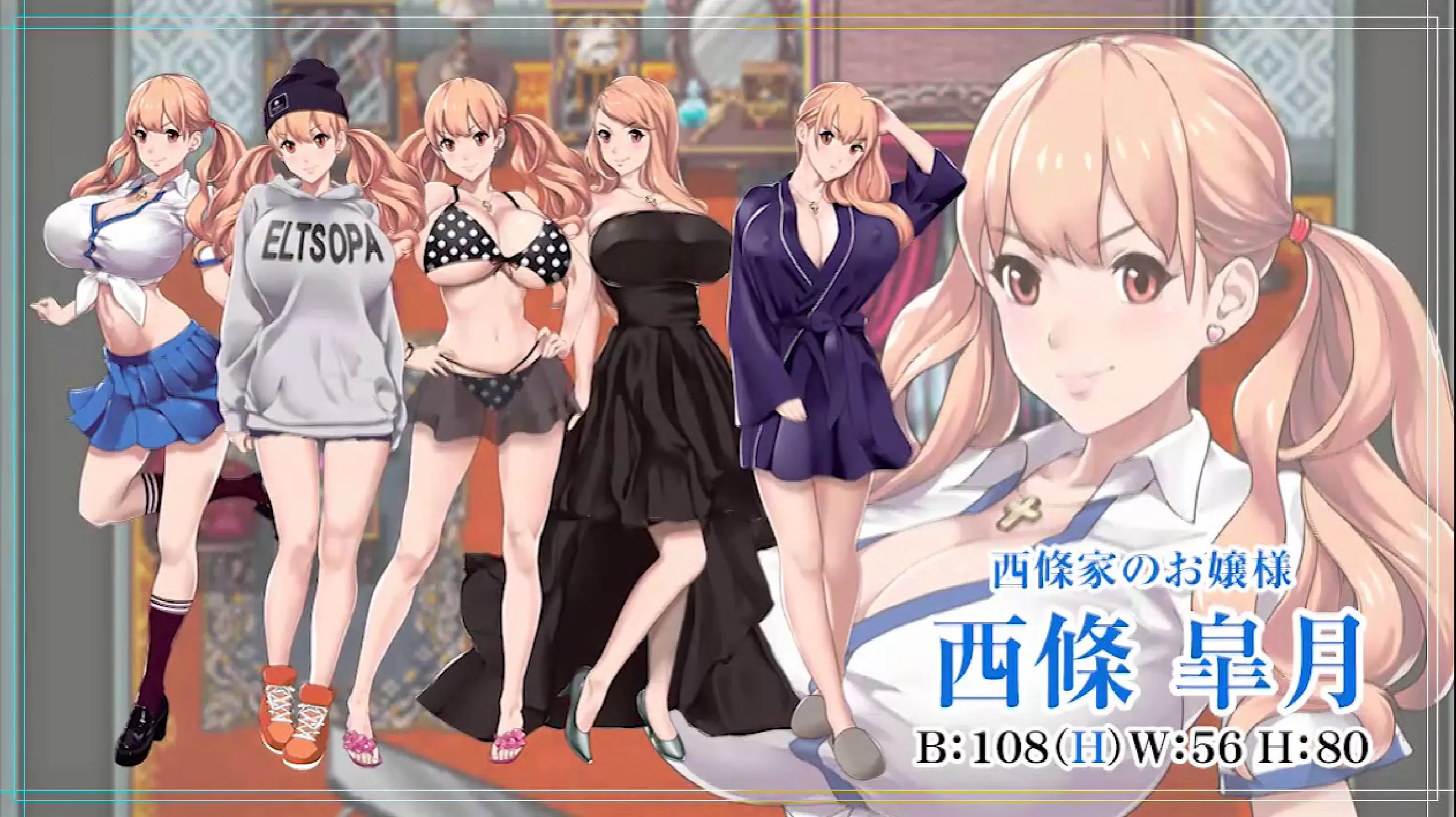 福音的使徒 (8).jpg