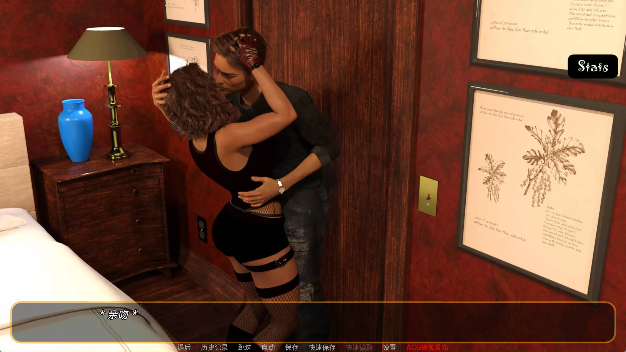 arHCdm6o_埃及故事SandStorm-v2.01 (6).jpg arHCdm6o_埃及故事SandStorm-v2.01 (6).jpg