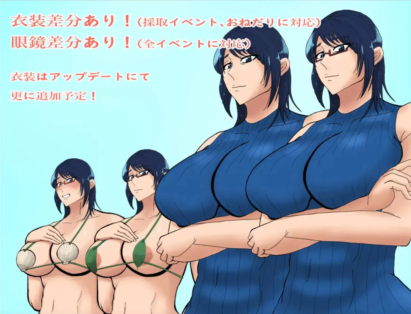 和妈妈一起生存 (4).jpg 和妈妈一起生存 (4).jpg