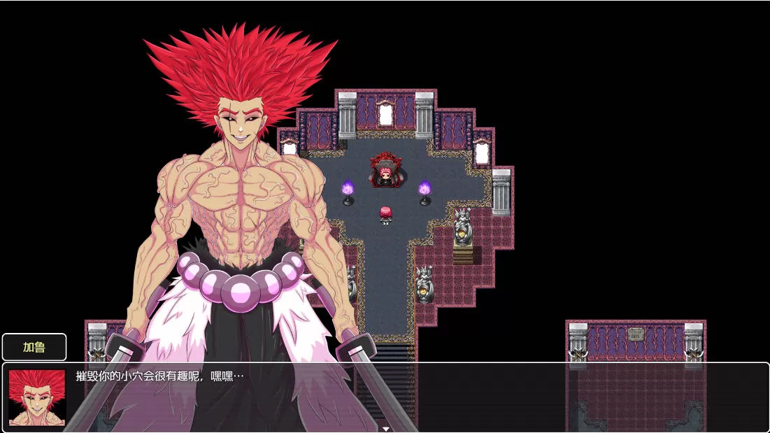 从英雄到扶她 (2).jpg 从英雄到扶她 (2).jpg