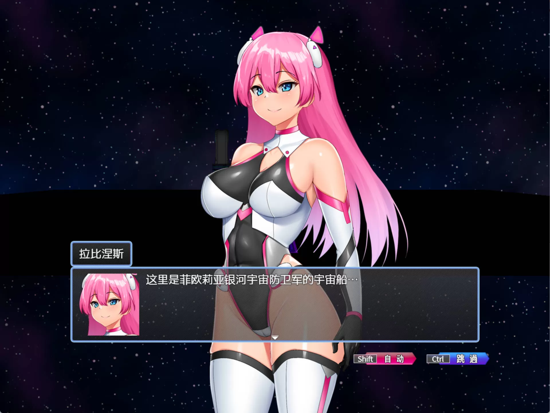 kCDN20Bi_拉比涅斯=蓝宝石~银缚的10时空 (6).jpg kCDN20Bi_拉比涅斯=蓝宝石~银缚的10时空 (6).jpg