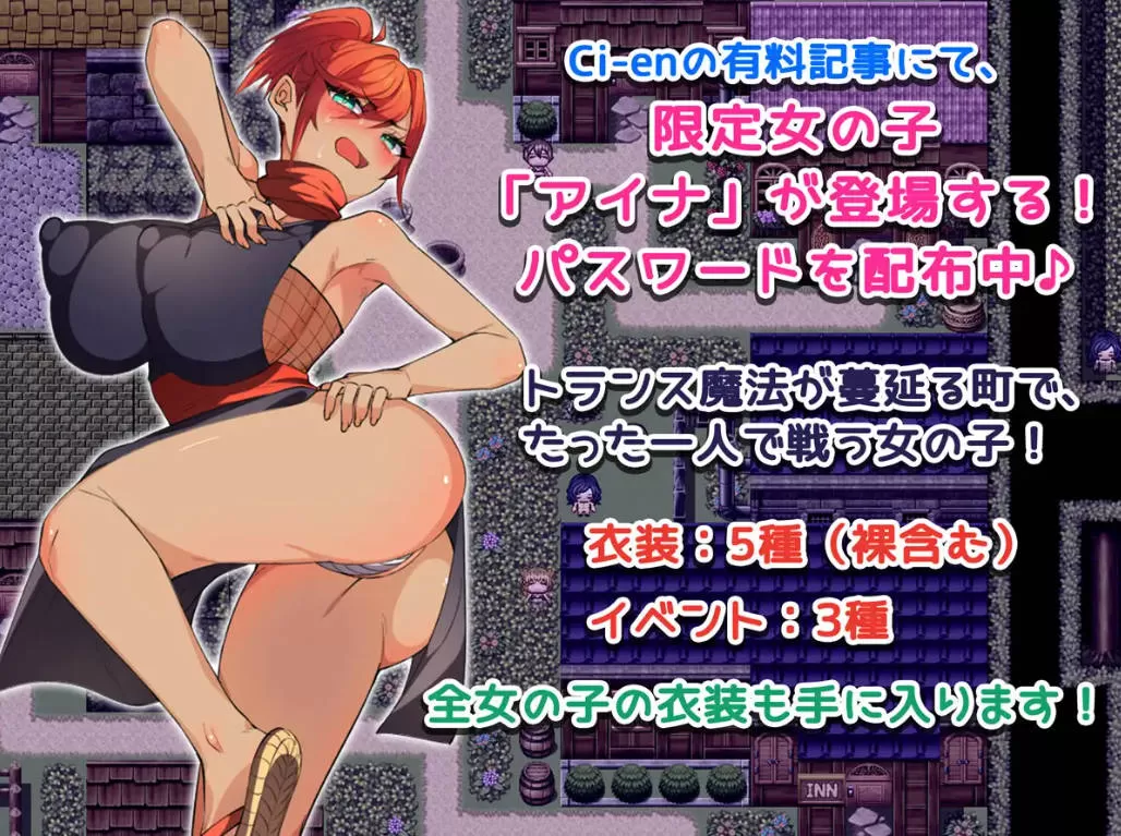 穿越幻想 (5).jpg