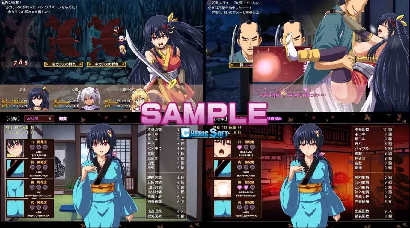 女忍者 (7).jpg 女忍者 (7).jpg