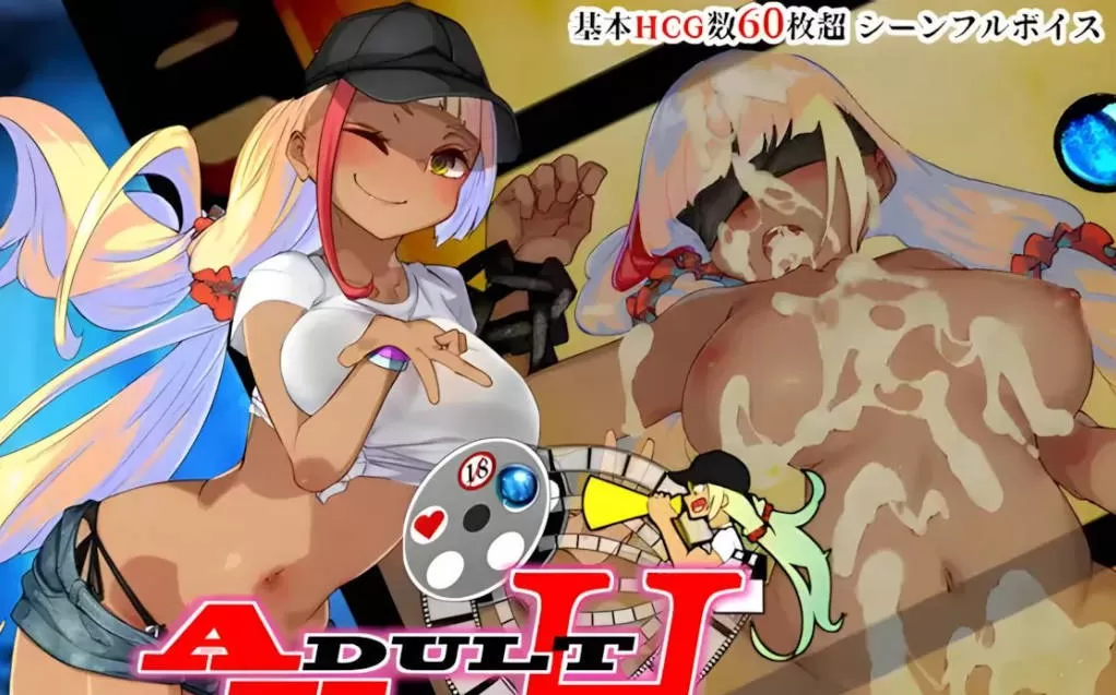 成人影像！从涩请开始  (2).jpg