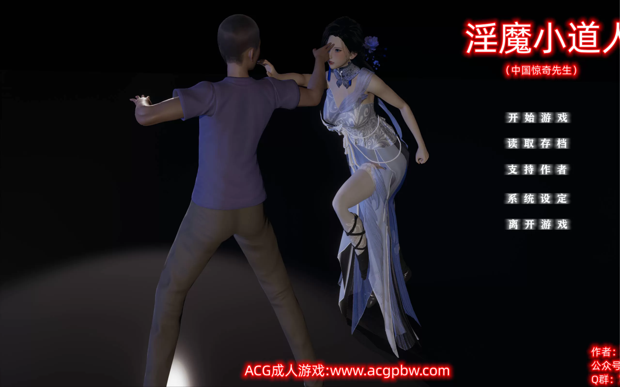 小十七4部合集 (3).jpg